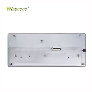 12.3" 1920*720 TFT <strong>LCD</strong> <strong>Display</strong> LVDS Bar <strong>LCD</strong> Modules for Car Multimedia Stereo Player <strong>Navigation</strong> GPS <strong>LCD</strong> Touch <strong>Screen</strong> - Product Image 2