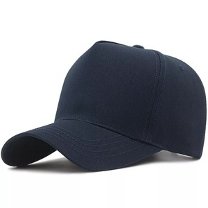 Gorra de Béisbol Unisex de 5 Paneles, Talla Grande, Lisa, 100% Poliéster, Transpirable, Impermeable, Gorra de Camionero con Malla Grande, Hebilla Plateada y Cobre - Product Image 4