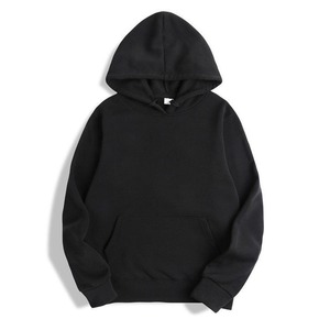 Nouvelle mode Streetwear pull à capuche hommes 100% coton automne gros élégant sweats à capuche - Product Image 1