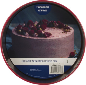 Base redonda roja antiadherente suelta - Product Image 3