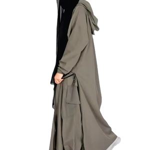 Vêtements de sport amples et légers pour femmes musulmanes enceintes - Product Image 1