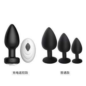 Ensemble de 10 plugs anaux vibrants à 10 fréquences pour femmes, en silicone rechargeable - Product Image 6