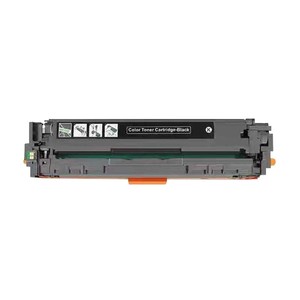 Cartuchos de tóner de calidad original CRG718 de repuesto para <span class=keywords><strong>Canon</strong></span> - Product Image 5