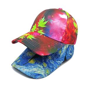 Vente en gros de casquettes de baseball avec logo personnalisé chapeau de papa lavé avec impression personnalisée casquette vintage avec logo - Product Image 6