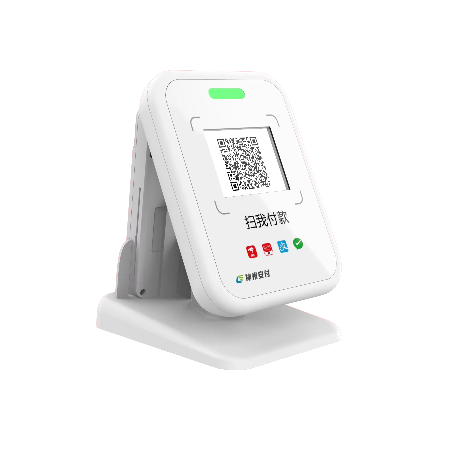 POS терминал Qf100 Qr дисплей Af60s NFC считыватель карт беспроводной POS