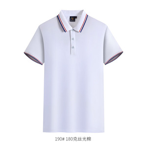โปโล - Product Image 4