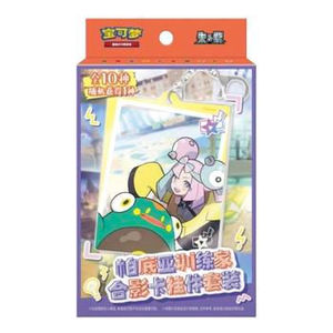 X10 Pokmon Paldea Trainer Photo Charm S&Violet <b>Boxes</b> Ten Booster S-Chinese TCG Made of Durable Paper Material - Product Image 1