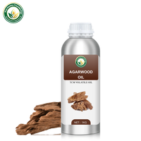 Huile essentielle d'agarwood (Aquilaria malaccensis) testée par GC-MS, distillée à la vapeur, 100% pure, non diluée, qualité supérieure, COA, MSDS