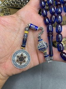 Resin PRAYER ISLAMIC TASBIH RAMZAN <b>GIFTS</b> and PRYR SLAMIC EID <b>GIFTS</b> PRAYER TOOL Prayer Misbah33 Beads <b>Muslim</b> Islamic Eid Tesbih - Product Image 2