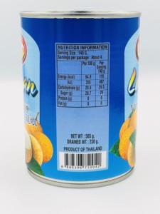 ทั้งลำไยผลไม้กระป๋องฮาลาล565กรัมลิงซ์ลำไยในน้ำเชื่อมหนักในบรรจุภัณฑ์กระป๋องมีอายุการเก็บรักษา36เดือน - Product Image 2