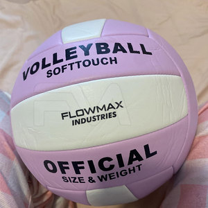 Servicio OEM, Balón de Voleibol de Último Modelo, Balón de Voleibol Personalizado, Balón de Voleibol en Grandes Cantidades - Product Image 6