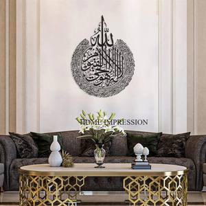 ของตกแต่งผนังโลหะศิลปะตกแต่งผนังใหม่สำหรับตกแต่งบ้านห้องนั่งเล่นการออกแบบใบไม้หรูหราแขวนผนังสีทอง - Product Image 5