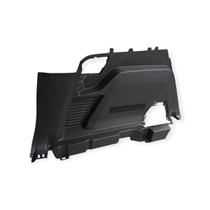 Panneau de coffre arrière gauche PEUGEOT 5008 (2017>) (17>) 98113596ZD Diesel 1.6 - Product Image 5