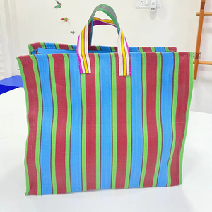 Bolsas grandes ecológicas de polipropileno reciclado, bolsas de plástico sostenibles hechas en la India, bolsas de lavandería de suministro a granel - Product Image 1