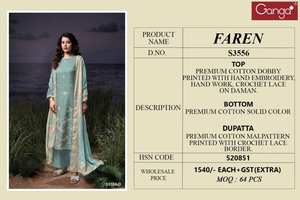 Collection de costumes de fête Salwar Kameez brodés à la main en coton de qualité supérieure disponible au tarif de gros - Product Image 5