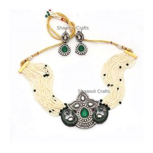 New Arrival <b>Choker</b> Necklace Set With <b>Pearls</b> Beads Wedding Wearing Bridal Jewelry - Product Image 2