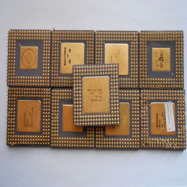 Pentium Pro 2個セット 256K 都市鉱山 金メッキ CPU Intel Pentium 2 Processors - High Performance Solutions