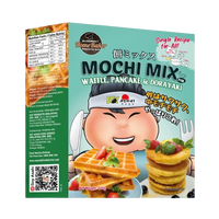 Mochi Mix - Certifié Halal - Gaufres, crêpes et Dorayaki - 400g - Prêt à l'emploi - 100% pur