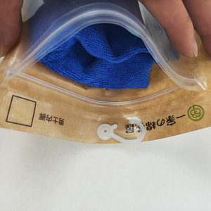 Sac d'emballage <span class=keywords><strong>pour</strong></span> vêtements imprimé sur mesure, <span class=keywords><strong>pochette</strong></span> en plastique refermable avec fermeture éclair, givrée, <span class=keywords><strong>pour</strong></span> t-shirt, vêtement, habillement - Product Image 6