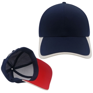 Gorras de Béisbol de Algodón para Hombre al por Mayor de Saleh Enterprises, Correa Ajustable, Casuales, Transpirables, Impermeables, con Logotipo Personalizado, para Deportes al Aire Libre - Product Image 3