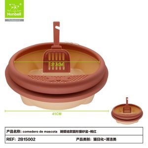 กระบะทรายแมวพรีเมียมพร้อมอุปกรณ์เสริมเพื่อสุขอนามัยของแมว - Product Image 1
