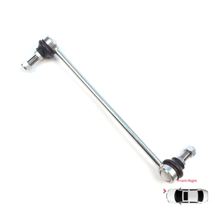 V1BSP1285-2 ชุดเชื่อมต่อเหล็กกันโคลงด้านหน้าขวาสำหรับ Koleos MK1 2 Scenic Megane E-Tech QM5 QM6 QX60 546181AA0A - Product Image 1