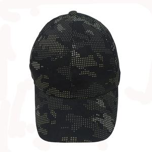 Sombreros deportivos de 6 paneles de alta calidad, gorras de béisbol para hombres, logotipo personalizado, impresión Digital - Product Image 5