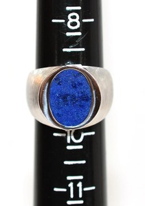 Blue <b>Lapis</b> <b>Lazuli</b> 925 Sterling Silver Gemstone <b>Ring</b> ~ Vintage Designer <b>Ring</b> ~ Hook Shape ~ Handmade Jewelry ~ Engagement Gift - Product Image 5