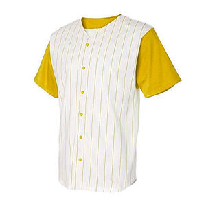 Wholesale Uniform Set Cheap Price Your Own Designs <b>Men</b> Custom Sublimated Best Baseball & Softball Wear Baseball Jersey - Product Image 2
