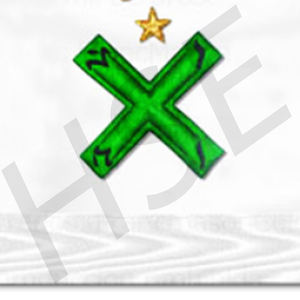 DELANTAL RITO ESCOCÉS 29 ° Grado - Product Image 5