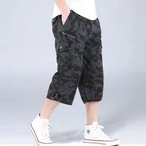 Shorts cargo mi-longs pour hommes, couleur unie, coupe ample, design multi-poches, fermeture éclair, polyester/coton, séchage rapide, respirant pour - Product Image 5