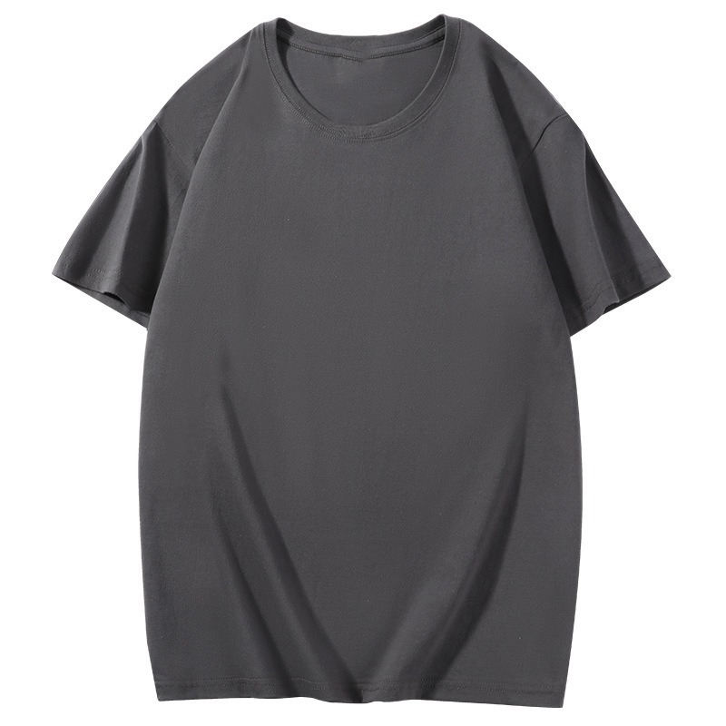 สีเทาเข้ม