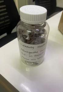 ค่างแอชวากันด์ - Product Image 2