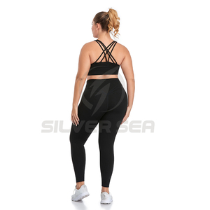 Nouveauté 2024 : Ensemble de yoga élégant et respirant en Spandex/Polyester, grande taille, léger, extensible dans quatre directions, pour femme, idéal pour la gym et le fitness - Product Image 4