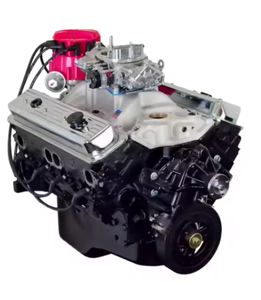 Nouveau moteur complet ATK HP99C 350 Vortec 290HP à vendre - Product Image 1