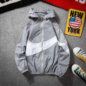 Veste de pluie design solide veste coupe-vent veste de printemps coupe-vent sport de haute qualité pour hommes - Product Image 1