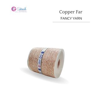 Lujoso hilo de lentejuelas de cobre de lujo, hilo brillante de alta calidad para tejer ganchillo y tejer - Product Image 3