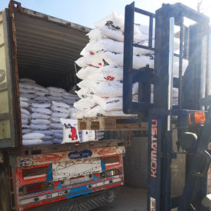 Sal Marina en Torre Salt Tower, Bolsa a Granel de 25 kg, Certificación ISO 9001/HALAL, Calidad de Exportación, 99% de Pureza, en Polvo, Color Blanco, Egipto, Caja/Sachet - Product Image 5