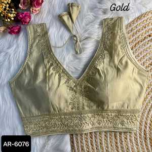 Beautiful Organza Silk Saree with Fancy Embroidery Sequins Work and Border Designer Pattern Wedding Wear Blouse with Dori Style - Product Image 4