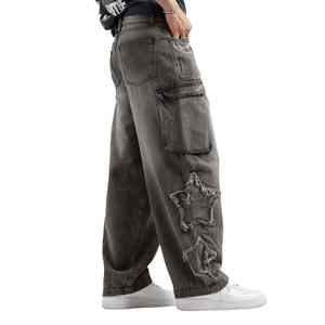 Pantalones de Chándal de Fabricante de Jeans, Pantalones Personalizados, Holgados, Casuales, de Estilo Cargo, para Hombre, Vintage, de Pierna Ancha, Holgados - Product Image 4