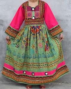 2023 Robe traditionnelle musulmane afghane Kuchi avec Afghani Koochi Salwar Kameez Shalwar Vêtements artisanaux d'Afghanistan - Product Image 1