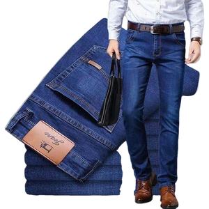High quality Denim Jean <b>Pant</b> From Bangladesh Slim Fit Stretched Hot Sale Jeans <b>for</b> <b>Men</b> Cotton Straight Light Blue Regular - Product Image 2