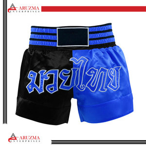 ชุดออกกำลังกายทำจากผ้าโพลีเอสเตอร์ระเหิดสั่งทำ,ชุดออกกำลังกายกางเกง MMA กางเกงขาสั้นสำหรับต่อยมวยการต่อสู้ระยะสั้น - Product Image 5