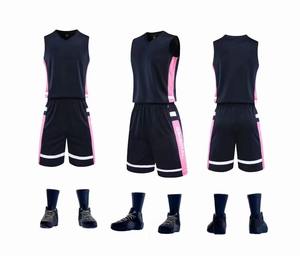 Ensemble d'uniformes de basket-ball personnalisés, maillot et short sans manches en tissu à séchage rapide respirant pour hommes et jeunes vêtements d'équipe - Product Image 6