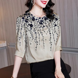 Camiseta básica de algodón de corte regular para mujer, informal, transpirable, de manga corta, suave, cómoda, simple, esencial, de verano, de color sólido - Product Image 3