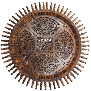 Art mural islamique suspendu en bois élégant dans des tailles personnalisées, Art mural artisanal en gros, bel art mural islamique - Product Image 2