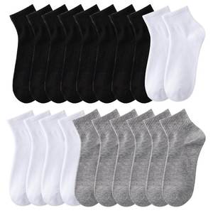 5/10/20 paires neutre couleur unie col rond chaussettes printemps été absorbant la sueur respirant doux confortable Couple chaussettes de sport - Product Image 6