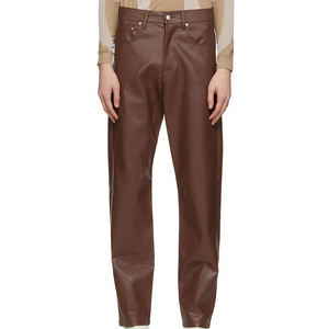 Mejor precio con Real 100% pantalones de cuero genuino para hombres Color personalizado nuevo diseño Casual Wear pantalones de cuero para hombres para adultos - Product Image 1