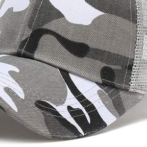 Camo Printed Premium Quality Breathable Sporty Adjustable Baseball Caps Custom Embroidered logo 100% Cotton 7 Panel - Product Image 5