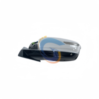 JetourX70PLUS série rétroviseur électrique gauche droite Offre Spéciale Chine modèle de voiture pièces de rechange rétroviseur